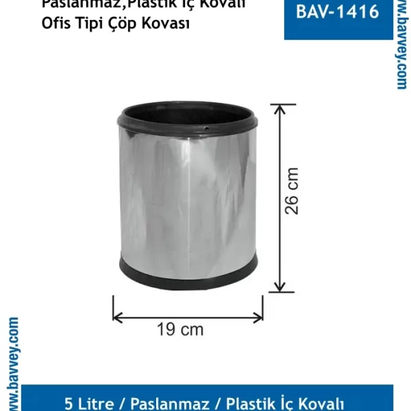 5 Litre Paslanmaz Ofis Çöp Kovası