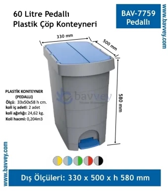 Pedallı Çöp Konteyneri 60 Litre Plastik