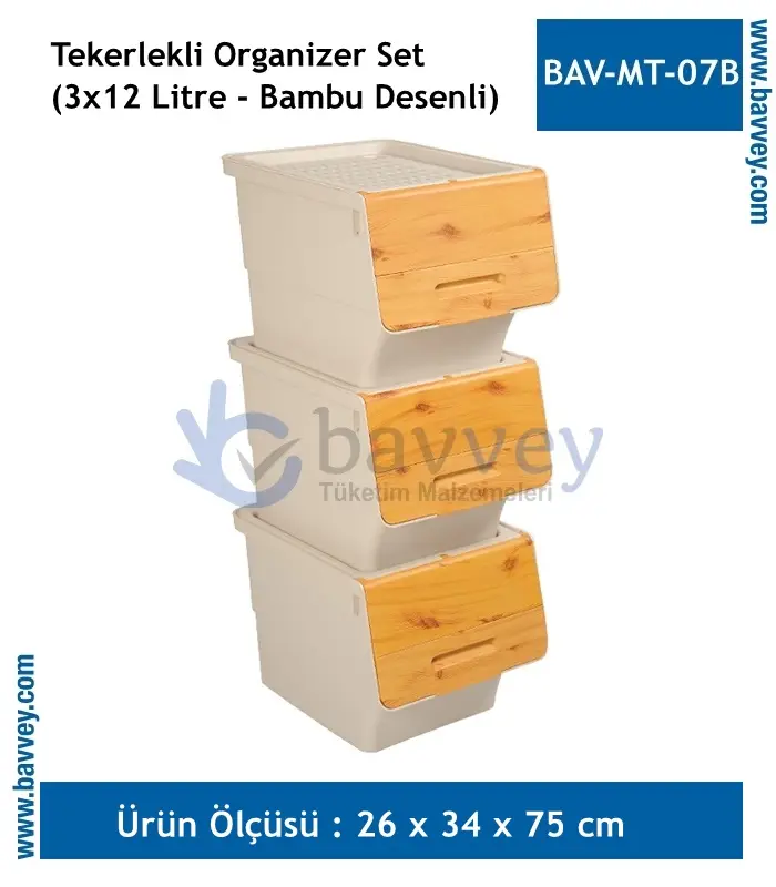 Tekerlekli Çok Amaçlı Üçlü Organizer Kutu Seti (3x12 Litre-Bambu)